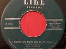 REX GARVIN   I GOTTA GO NOW / BELIEVE IT OR NOT   RARE NORTHERN SOUL 45   LIKE