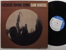 SAM RIVERS Fuchsia Swing Song BLUE NOTE LP mono NY USA