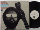 RICHARD DAVIS Epistrophy & Now's The Time MUSE LP VG++ wlp