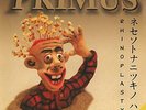 PRIMUS-RHINOPLASTY (OGV) (US IMPORT) VINYL LP NEW