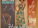 Sealed Hong Kong Chinese Female Tsin Ting Red and Blue 12