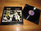 TOM WAITS - SWORDFISHTROMBONES - ISLAND RECORDS LP