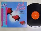 PINK FAIRIES KINGS OF OF OBLIVION POLYDOR 23MM 0131 Japan OBI VINYL LP