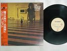 SYD BARRETT MADCAP LAUGHS EMI EMS-50127 Japan OBI VINYL LP