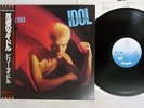 BILLY IDOL REBEL YELL CHRYSALIS WWS-81638 Japan OBI VINYL LP