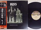 KISS DRESSED TO KILL CASABLANCA VIP-6396 Japan OBI VINYL LP