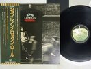 JOHN LENNON ROCK 'N' ROLL APPLE EAS-80175 Japan OBI VINYL LP