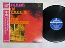 JOHN MAYALL & THE BLUESBREAKERS CRUSADE LONDON SLC-221 Japan OBI VINYL LP