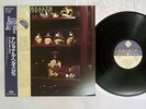 NATIONAL HEALTH OF QUEUES AND CURES CHARLY K22P-354 Japan OBI VINYL LP
