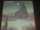 Chimera rare '80 HOLLAND PRIVATE FOLK LP Des Duivels Oorkussen mint-