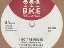 Masqueraders I Got The Power BKE 002 Soul Northern Reggae