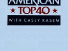 American Top 40 6-20-87 Fleetwood Mac Breakfast Club Pseudo Echo Whitney Houston