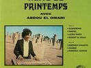 EL OMARI, Abdou - Nuits De Printemps Avec Abdou El Omari - Vinyl (LP)