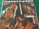 Led Zeppelin Good Times and Bad Times White label promo DT-1105 Japan Grammophon