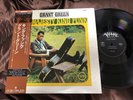 GRANT GREEN HIS MAJESTY KING FUNK VERVE MV 4010 OBI STEREO Japan Vinyl LP