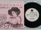 MADONNA LIKE A VIRGIN 7inch TEST PRESSING JAPAN PROMO 11/28 scarce UNIQUE NM
