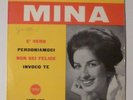 MINA - EP - AL FESTIVAL DI SANREMO - E' VERO - PERDONIAMOCI