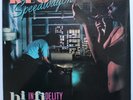REO Speedwagon Sealed Epic LP 1980 