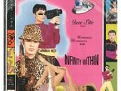 Deee-Lite ?Lp Vinyl Infinity Within / Elektra ?EKT 107 Sealed 0075596131315