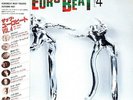 Various - That's Eurobeat Vol. 4 / NM / LP, Comp