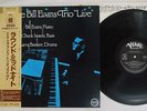 BILL EVANS TRIO LIVE VERVE 20MJ 0057 Japan OBI VINYL LP