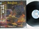 JUDAS PRIEST SAD WINGS OF DESTINY GULL GP-464 Japan OBI VINYL LP