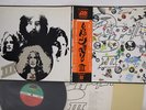 LP/GF LED ZEPPELIN III P10106A ATLANTIC JAPAN Vinyl OBI