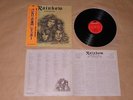 Rainbow - Long Live Rock 'N' Roll / Japan LP / OBI / 1978 / Gatefold / MPF 1156
