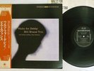 BILL EVANS TRIO WALTZ FOR DEBBY RIVERSIDE SMJ-6118 Japan OBI VINYL LP