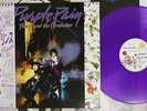 PRINCE & THE REVOLUTION PURPLE RAIN WARNER P-13021 Japan OBI CLEAR PURPLE LP