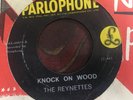 Rare THE REYNETTES Soul Funk 