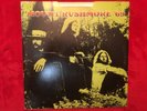 Mount Rushmore 69   LP  1969   Dot   DLP-25-934   Rock   33rpm   12