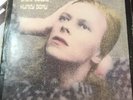 DAVID BOWIE ALBUM HUNKY DORY