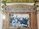 LP ATILA Intencion SPANISH  Psychedelic Rock  Prog Rock