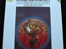 MAHLER Bernstein DGG Digital 2 LP Symphonie No 3 MINT LPs + Box