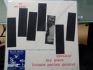 HORACE PARLAN SPEAKIN' MY PIECE MMBST 84043 STEREO 45 RPM 180g 1 RECORD MINT