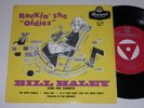 Very rare Bill Haley & the Comets EP Rockin the Oldies UK 1957 Exc/Exc