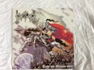 Moonblood ?– Taste Our German Steel  - 100% Guaranteed Original Press on EAL 009