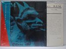 R.E.M / CHRONIC TOWN - Japan w/obi REM