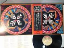 KISS ROCK AND ROLL OVER CASABLANCA VIP-6376 Japan OBI INSERT LP