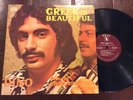 Greek Is Beautiful Lp