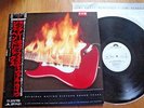 JIMI HENDRIX - ..PLAYS MONTEREY - PROMO  JAPAN 12