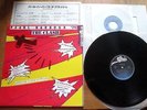 THE CLASH - PEARL HARBOUR '79 - JAPAN VINYL LP +7