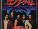 BOSTON: Long Time / Let Me Take You Home Tonight 45 (Japan, insert PS)