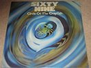 SIXTY NINE - CIRCLE OF THE CRAYFISH - KRAUT / PROG ROCK - NEW LP RECORD