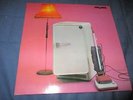 The Cure Three imaginary boys LP