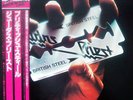 Judas Priest / British Steel