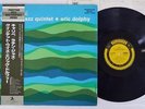 LATIN JAZZ QUINTET,ERIC DOLPHY CARIBE' PRESTIGE SMJ-6568 Japan OBI VINYL LP