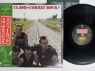 CLASH COMBAT ROCK EPIC 25 3P-353 Japan OBI VINYL LP