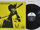 WADA,SUNAO QUARTET/SEXTET COCO'S BLUES THREE BLIND MICE TBM-12 Japan VINYL LP